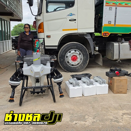 จำหน่ายโดรนเกษตร ช่างชล dji 5
