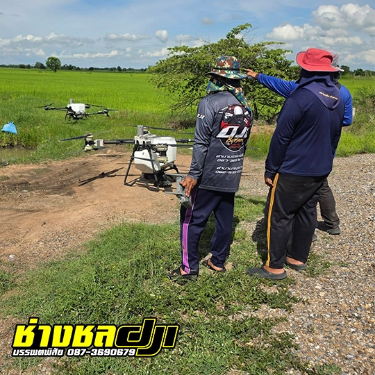 จำหน่ายโดรนเกษตร ช่างชล dji 7