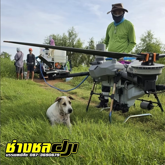 จำหน่ายโดรนเกษตร ช่างชล dji 8
