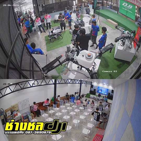 ศูนย์บริการอะไหล่โดรนเกษตร 2